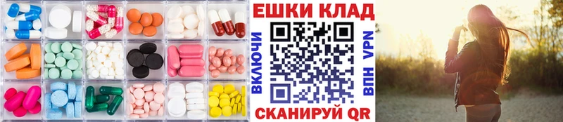 кракен рабочий сайт  Партизанск  Экстази 280мг 