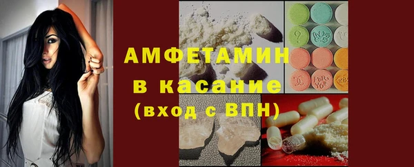 скорость Магадан