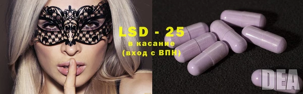 скорость Магадан