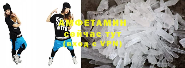 скорость Магадан
