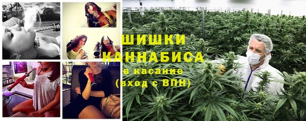 экстази Магас