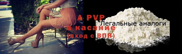 МДПВ Майский