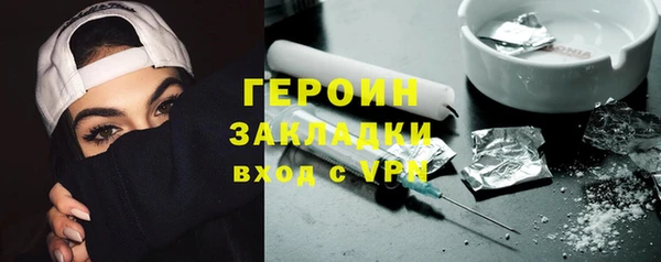 МДПВ Майский