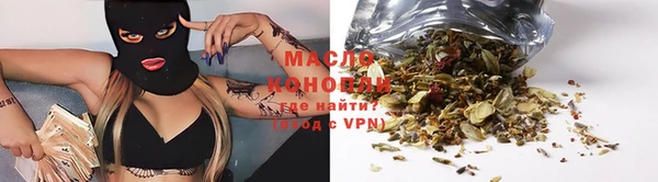 МДПВ Майский
