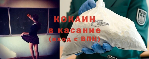 МДПВ Майский