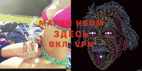 скорость Магадан