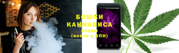 скорость Магадан