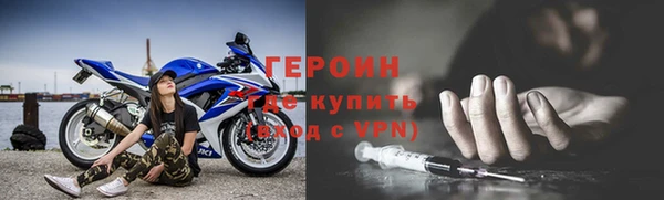 скорость Магадан