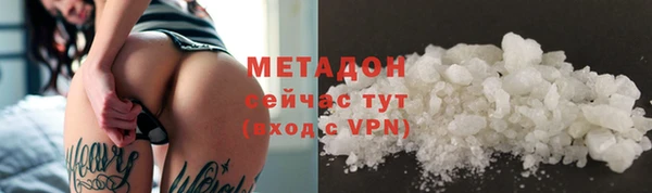 МДПВ Майский