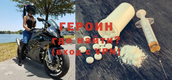 скорость Магадан