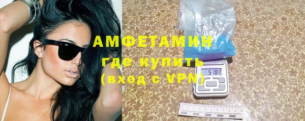 скорость Магадан