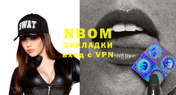 МДПВ Майский