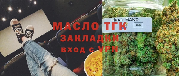 скорость Магадан