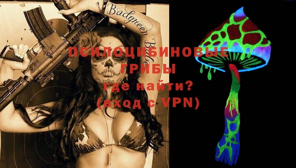 скорость Магадан