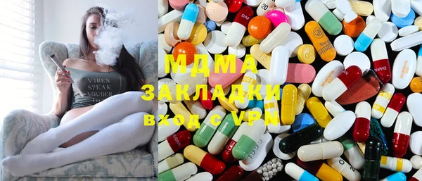 МДПВ Майский