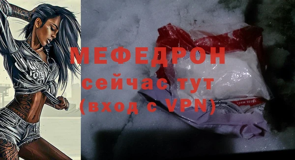 скорость Магадан