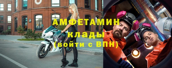 МДПВ Майский