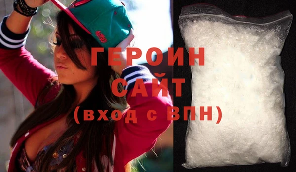 МДПВ Майский