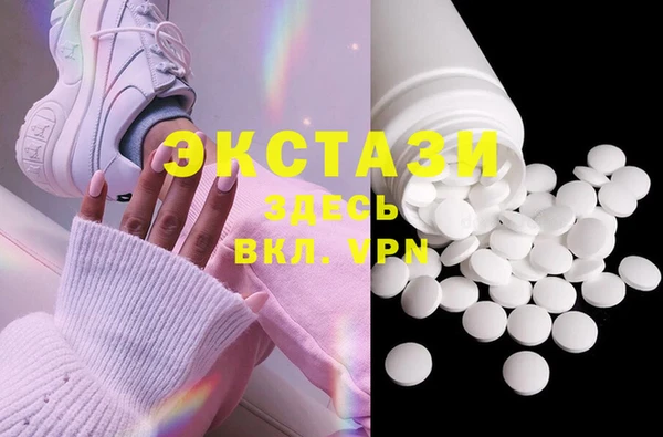 МДПВ Майский