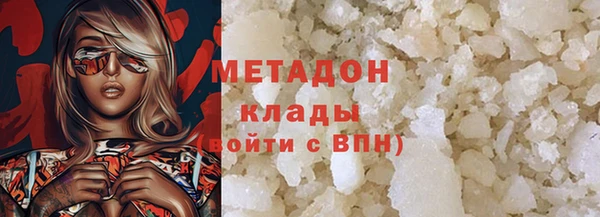 МДПВ Майский