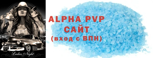МДПВ Майский