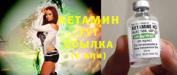 скорость Магадан
