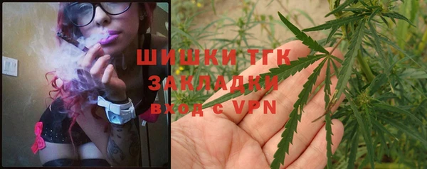 jwh Нефтекумск