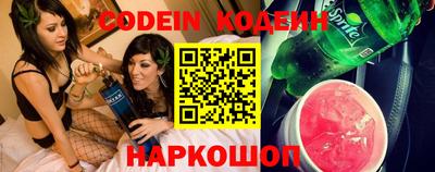 PSILOCYBIN Заволжье