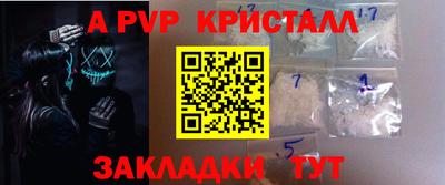 марки nbome Заводоуковск