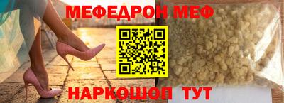 PSILOCYBIN Заволжье