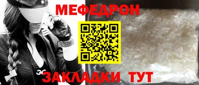 марки nbome Заводоуковск