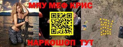 марки nbome Заводоуковск