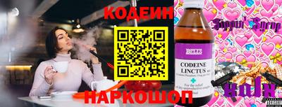 мдма Жуковский