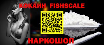 PSILOCYBIN Заволжье