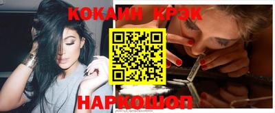 PSILOCYBIN Заволжье
