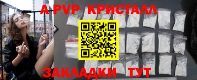 марки nbome Заводоуковск