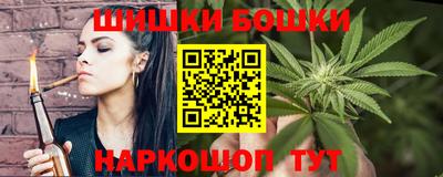 мдма Жуковский