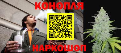 марки nbome Заводоуковск