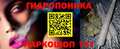 PSILOCYBIN Заволжье