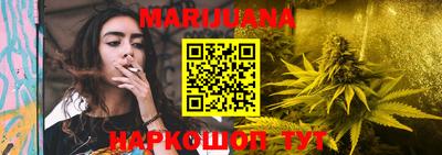 марки nbome Заводоуковск