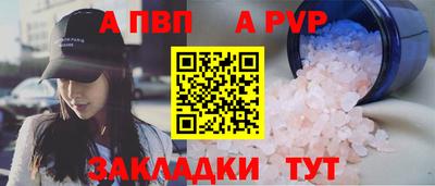 PSILOCYBIN Заволжье