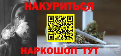 PSILOCYBIN Заволжье