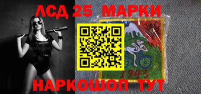 мдма Жуковский