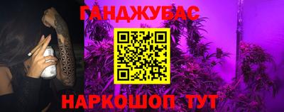прущая мука Добрянка
