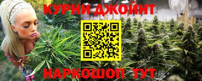 амфетамин Долгопрудный