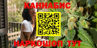 мдма Жуковский