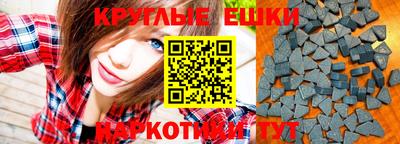 марки nbome Заводоуковск