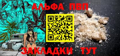 PSILOCYBIN Заволжье