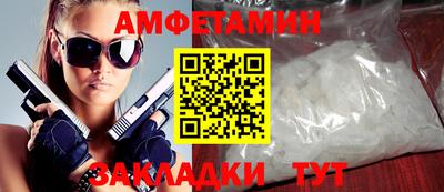 марки nbome Заводоуковск