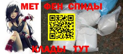 марки nbome Заводоуковск